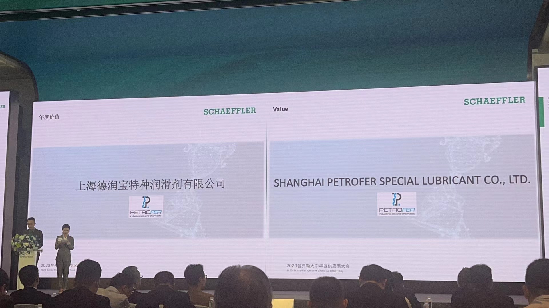 凯时尊龙人生就是博·Z6(中国)首页官网