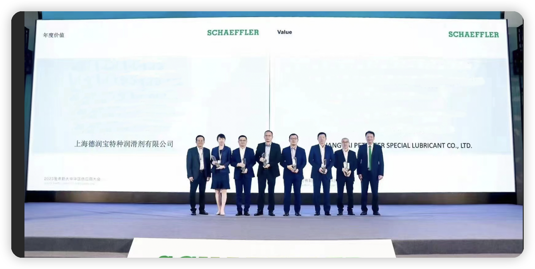 凯时尊龙人生就是博·Z6(中国)首页官网